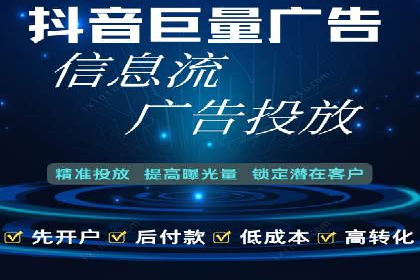 百度推广实战技巧：案例分享如何实现ROI