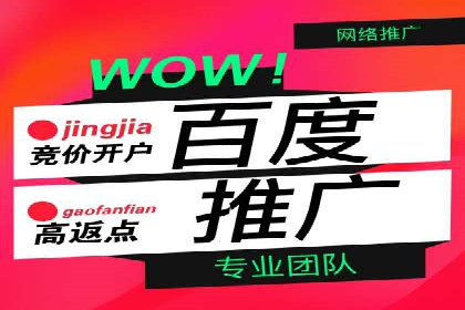 信息流广告运营的创意与执行案例